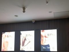 -益健·足疗汗蒸SPA(芙蓉广场店)