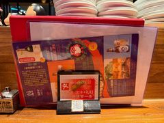 -Fukumimi·美醉堂 居酒屋(金尚店)