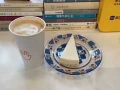-BE YOLO必有乐&小红帽三明治
