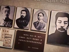 -上海鲁迅故居
