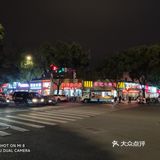 更有甚者部分商家因为了满足群众美好生活需要
