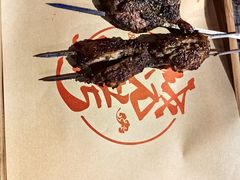 -玉园烧烤·海鲜辣炒