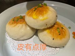 老长沙葱煎包-隐厨·中国菜馆(三里屯T+MALL店)