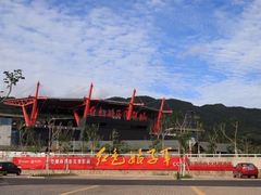 -三亚红色娘子军演艺公园景区