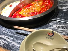 -渝味晓宇火锅(合川路店)
