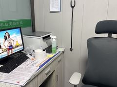 -半岛宠物医院24小时(科华中路店)
