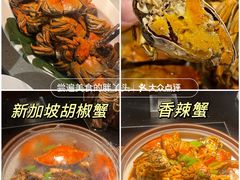 -昆泰嘉华酒店-嘉华咖啡厅