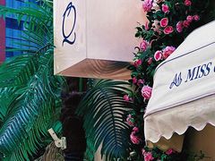 门面-Miss Q Family甜品·蛋糕·法甜咖啡