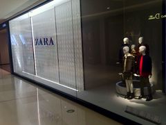 -ZARA HOME(天环广场店)