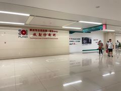 -中国人民解放军总医院