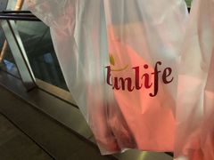 -Dough&Joe团憩(瑞虹天地月亮湾店)