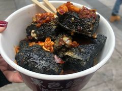 -黑色经典臭豆腐·湖南特产(坡子街店)