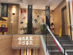 -麦当劳(斜土路2号店)