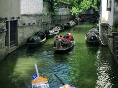 -绍兴鲁迅故里·沈园景区