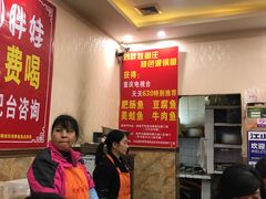 -刘胖娃鱼庄·特色肥肠鱼(杨家坪店)