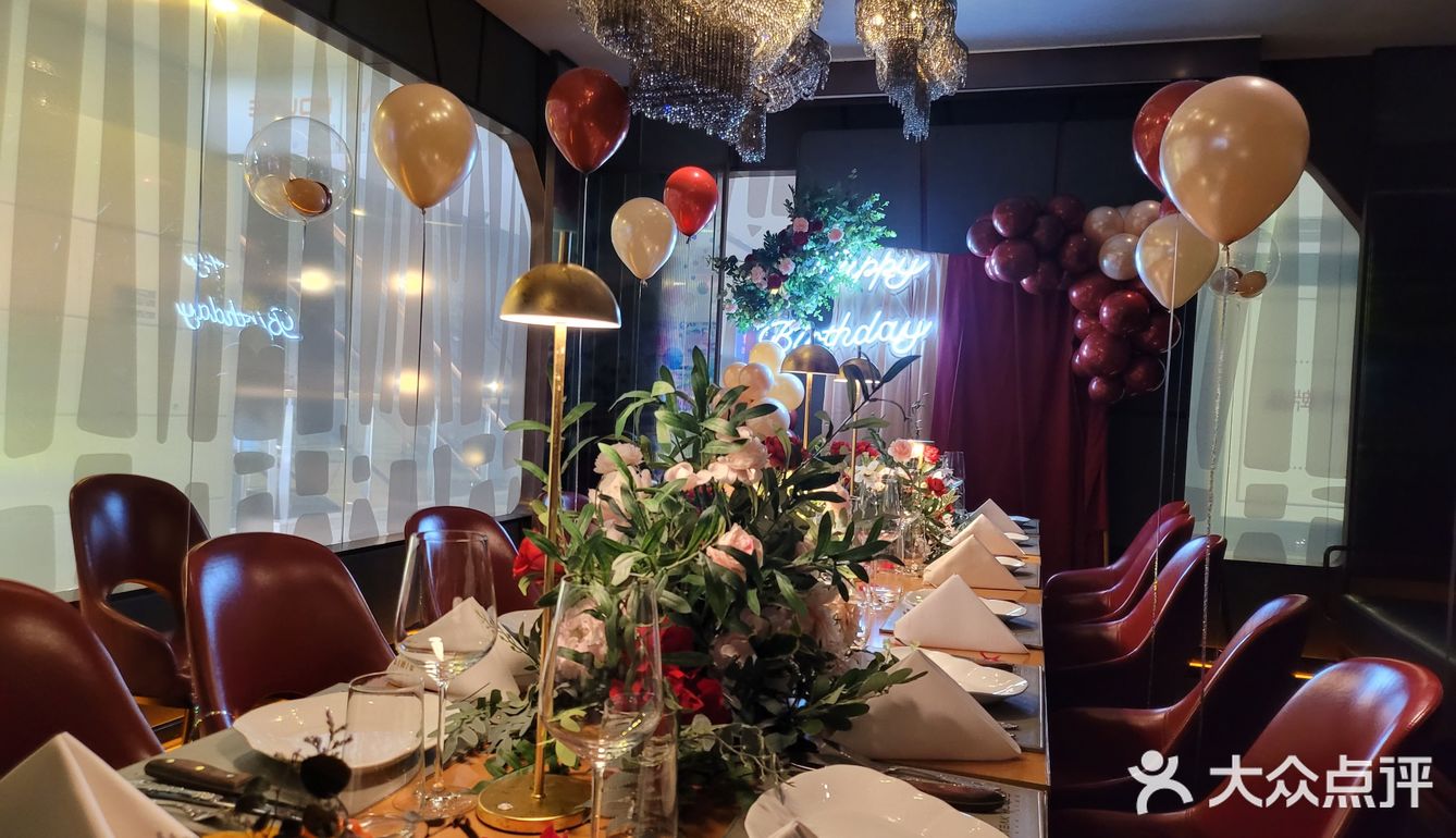 小姐姐18岁成人礼