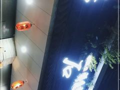 -潮澎派·潮汕菜大排档(南较西路店)