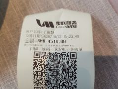 -子福慧(虹桥店)