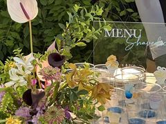 -怪咖·joker陈楠