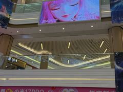 -吾悦广场(南京鼓楼店)