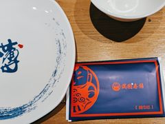 -满园烤鸭·春饼(奥体万达店)