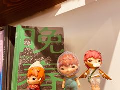 -船到桥头自然直CIAOCOFFEE