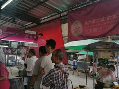 -红大哥水门鸡饭(總店)