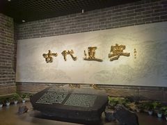 -辽宁省博物馆