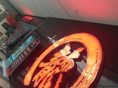 -上影国际影城(普陀绿地缤纷城店)