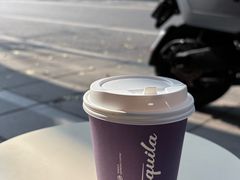 -Tequila Espresso(嘉善路店)