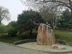 -丰台花园