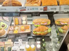 -星巴克(杭州市民中心店)