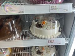 -DQ·蛋糕·冰淇淋(周浦万达店)