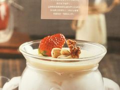 坚果布丁-有璟阁港式餐厅(国贸商城店)