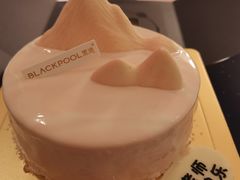 星座蛋糕-黑池口感烘焙·生日蛋糕(坂田店)