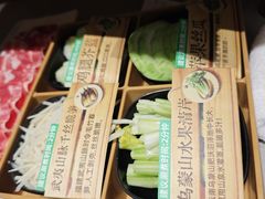 -海底捞火锅(奉化银泰店)