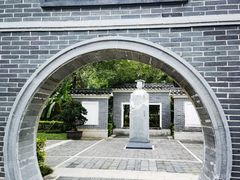 -宝安西湾红树林湿地公园