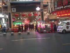 -正宁路小吃夜市