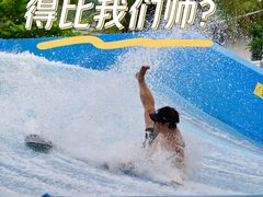 -石梅湾艾美度假酒店