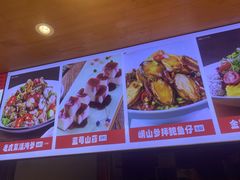 -汇丰苑·海鲜青岛菜(中山路大鲍岛店)