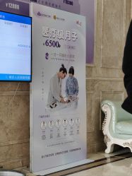 -武汉百佳妇产医院