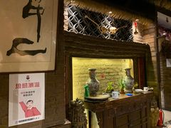 -百一大地锅(黑龙江省级非物质文化遗产)(文景街店)