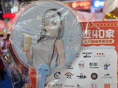 -喜茶(深圳海岸城店)