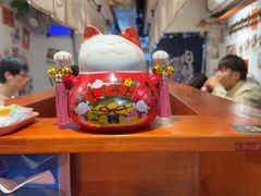-天妇罗内顺田(罗湖店)