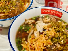 -公交新村粉店(赤岗冲店)