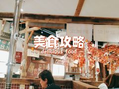 -東門韩国传统烤肉·韩国料理(银座直营店)