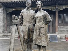 -梁思成纪念馆