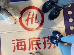 -海底捞火锅(顺义华联店)