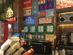 -美芝莲(领展购物广场中关村店)