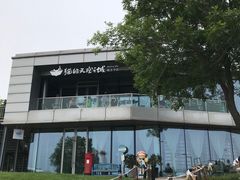 -猫的天空之城概念书店(北戴河蔚蓝海岸店)